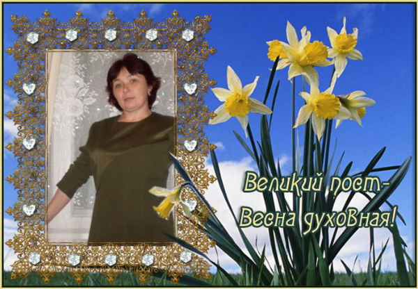 Эльвира Гайсина