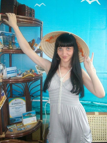 Кристина Лагутина