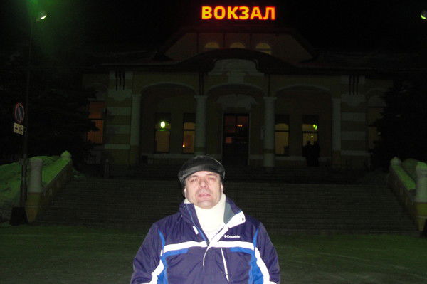 Расим Пашаев