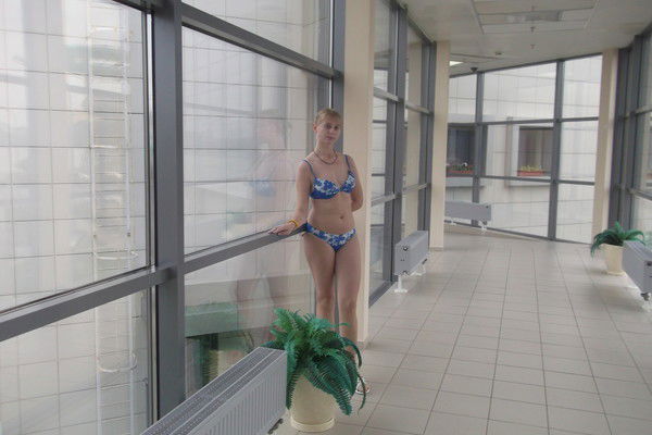 Ирина Александровна