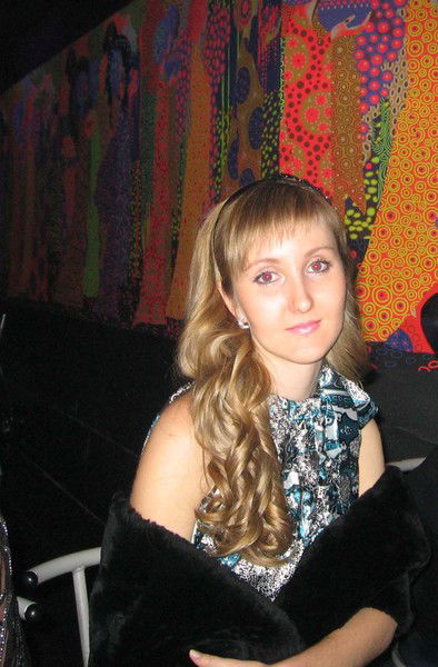 Елена Леонтьева