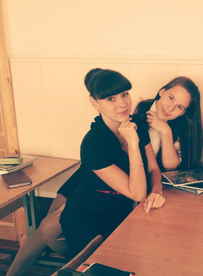 Екатерина Фархутдинова