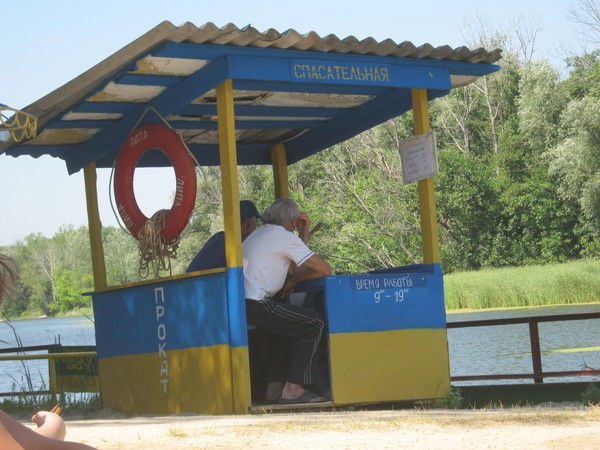 Олег Пономарёв