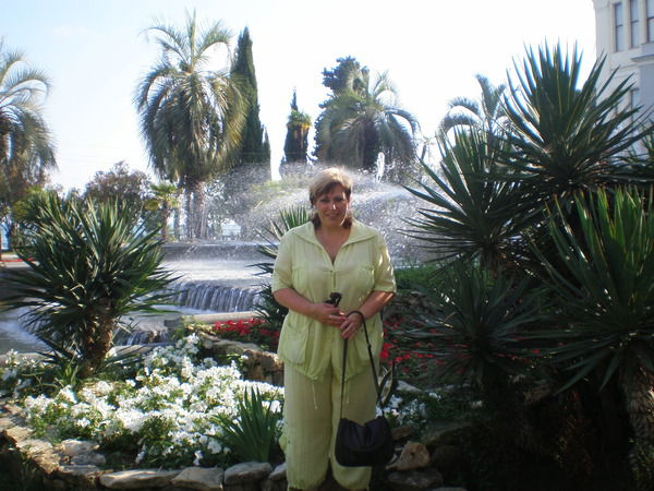 Ирина Земская