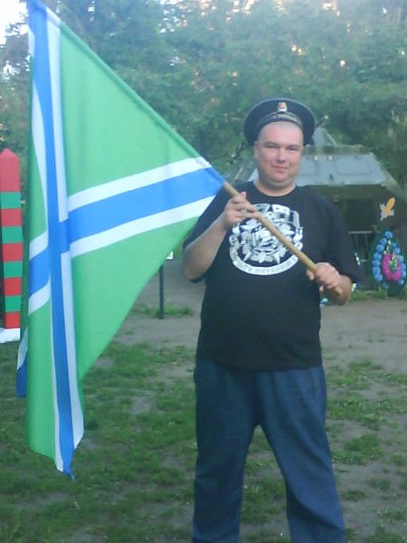 Сергей Рура