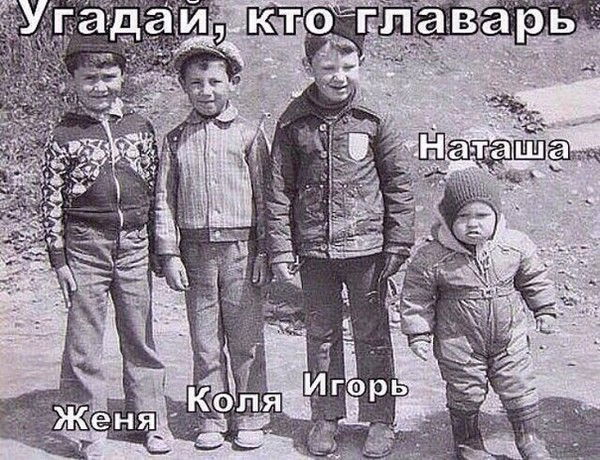 Елена Ковалёва