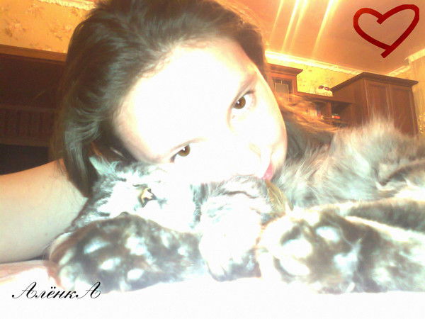 Алёна Юдина