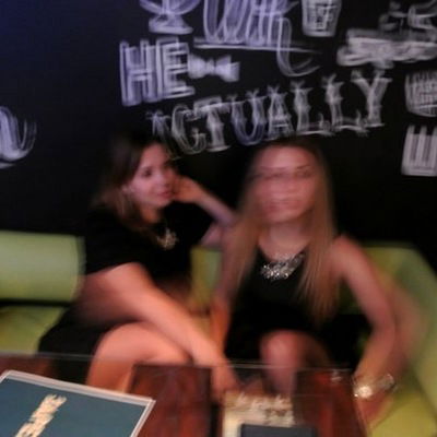 Яна Кибальниченко