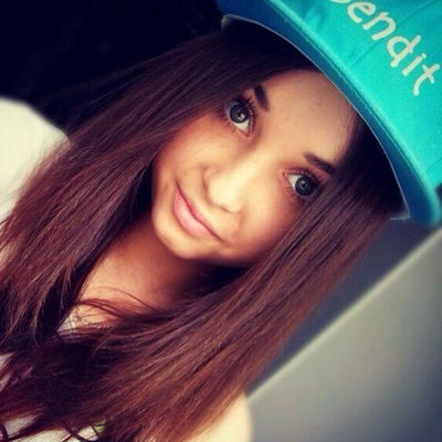 Алсу Вахитова