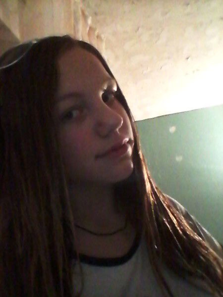 ........ С Характером