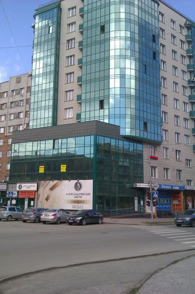 Альбатрос Магазин