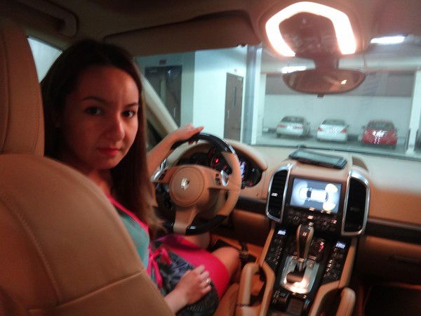 Диана Утегенова