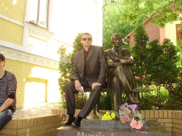 Константин Кекало