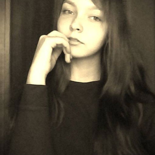 Дарина Брынь