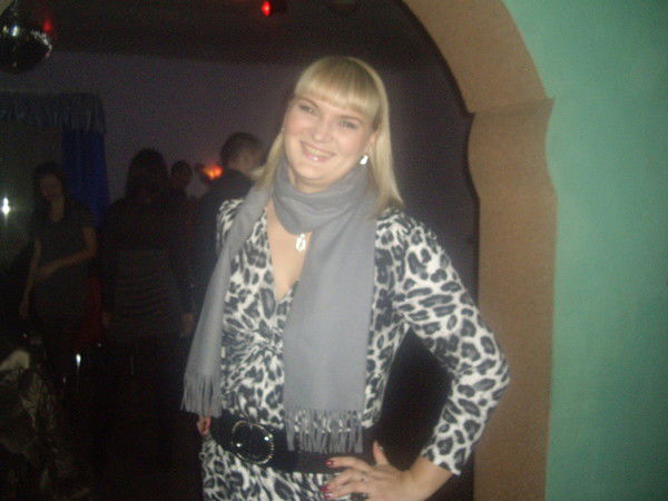 Дина Станкевич