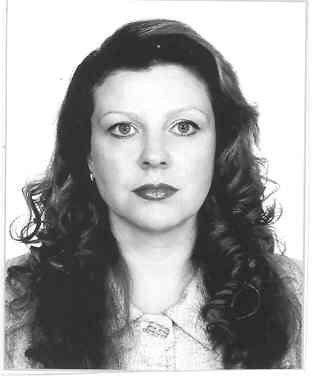 Юлия Щербань