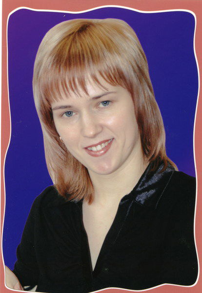 Наталья Герасимова