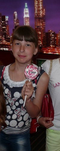 Алина Трифонова