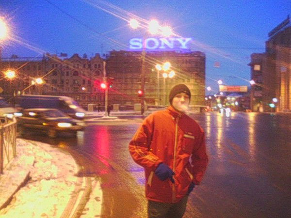 Александров Сергей