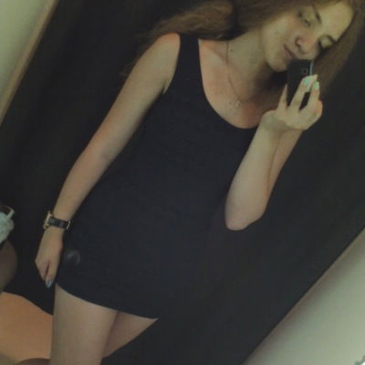 Алина Гирина