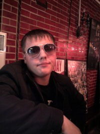 Святослав Славянский