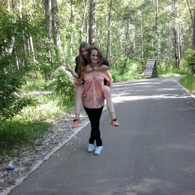 Мария Холод