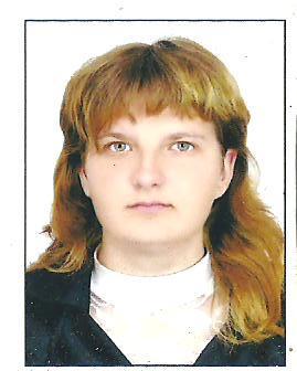 Таня Смогилёва