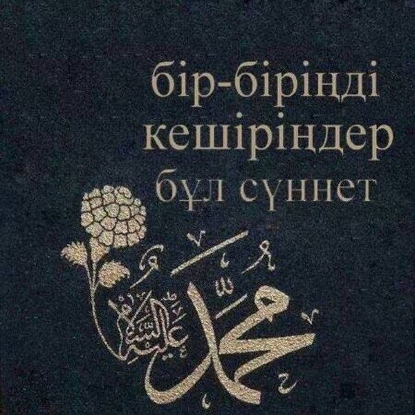 Лаура Баринова