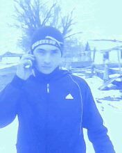 Канат .............