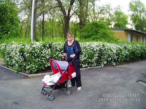 Александра Карякина (Питюнова)