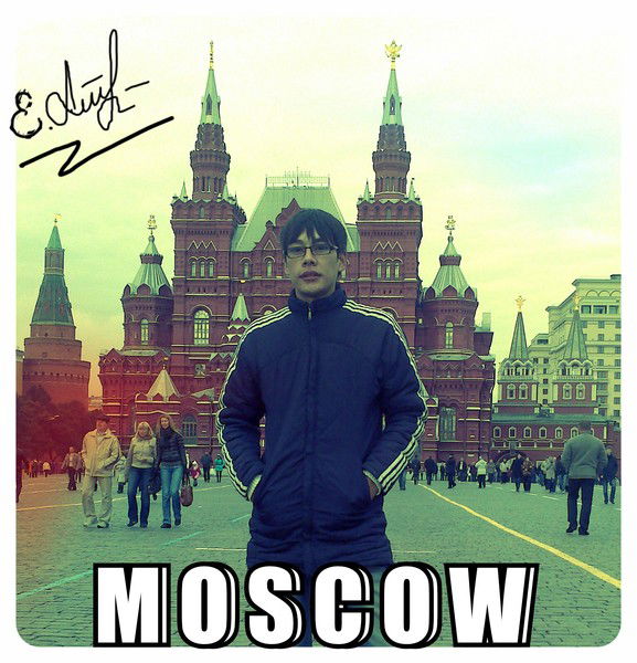 Ерлан Атикенов