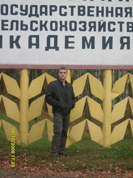 Максим Подгаецкий