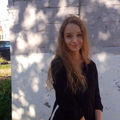 Варя Массальская