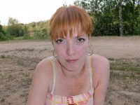 Екатерина Круглова