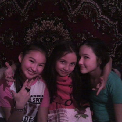 Амина Болатханкызы