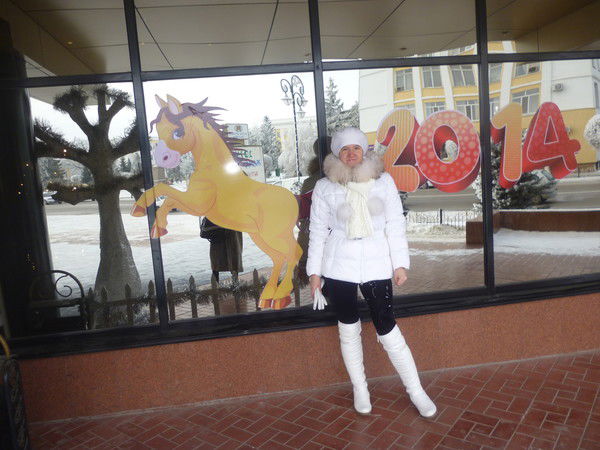 Ирина Андросова