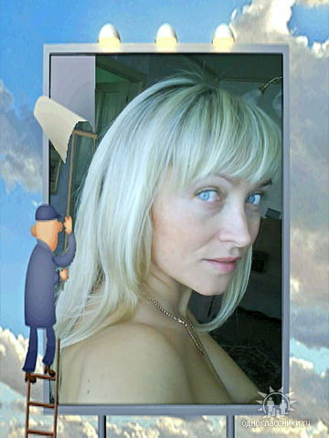 Светлана Щеглова