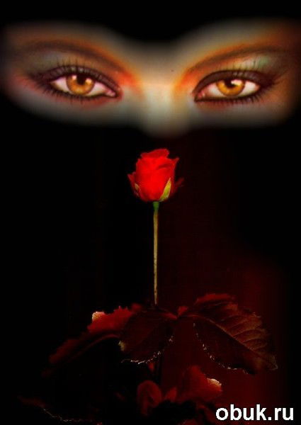 Елена Фастова