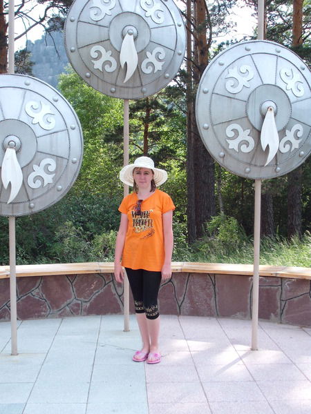 Татьяна Назаркина