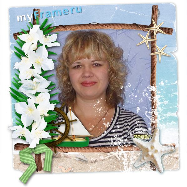 Светлана Финогенова