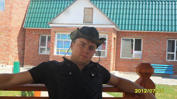 Cергей Дитковский