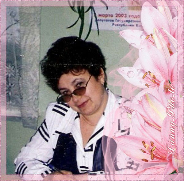 Нина Донцова