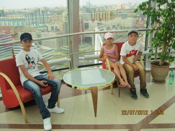 **темирлан** .