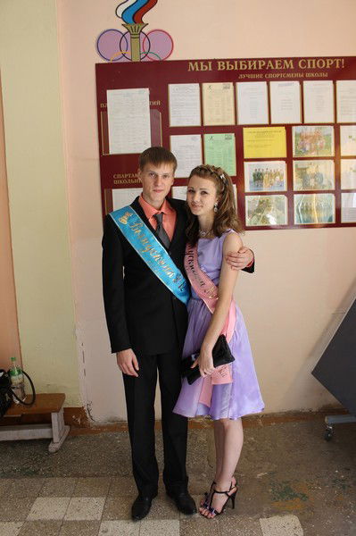 Ванька The Best