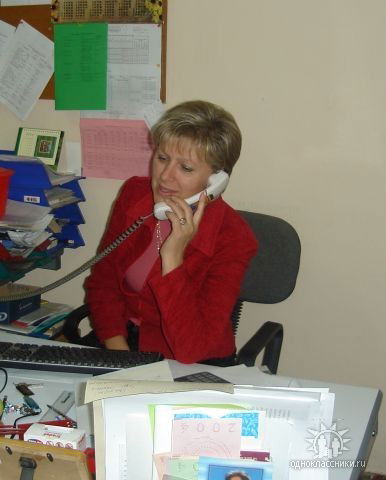 Тамара Чакуриди