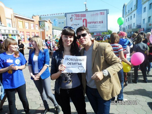 Иван Воронов