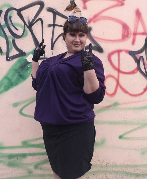 Галина Галина