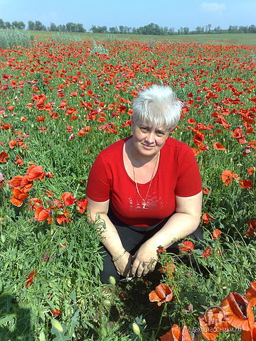 Светлана Чуб