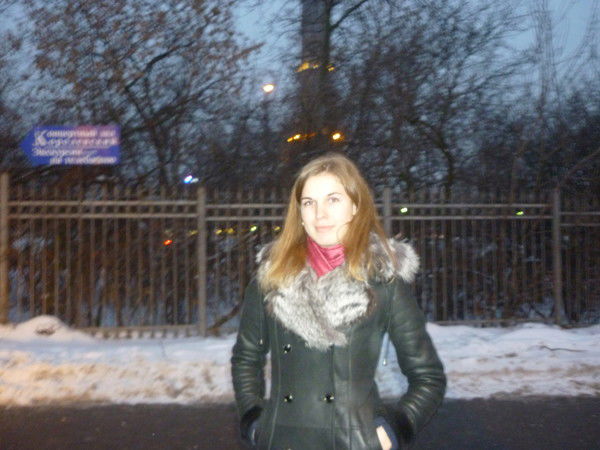 Татьяна Северин