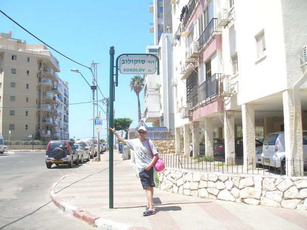 Александр Соколов